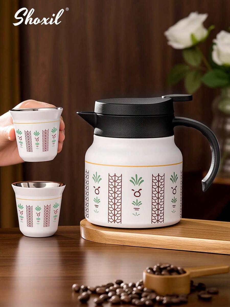 shoxil 1pc 800ml Saudi Style, Coffee Pot, Kettle, Teapot, Long Insulation Time, 80ml Coffee Cup, Middle Eastern Style Coffee Cup, Tea Cup, Water Cup, Double-Layer Insulated Cup, Coconut Tree Printed Cup, For Home, Restaurant, Festival Gifts