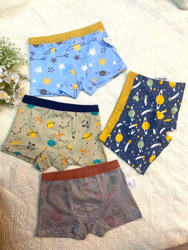 Boys' Briefs Underwear, Space & Star Print, Tight-Fitting Shorts