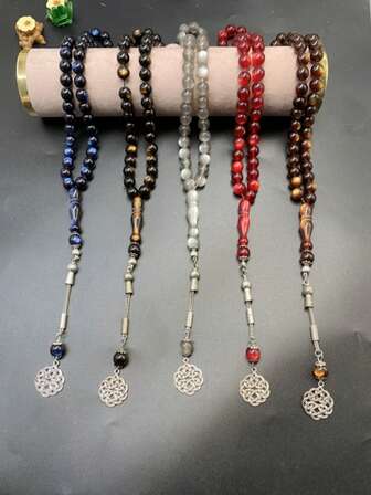 1 pieza 45 cuentas de 10mm, regalo de cuentas de oración para hombres, rosario musulmán de Eid Al-Fitr, nudo chino, significado de paz y bendición, opciones clásicas de multicolor