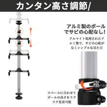 自転車スタンド 収納ラック サイクルスタンド ディスプレイスタンド バイクタワー 頑丈 転倒防止スタンド 防錆 耐腐食性 高さ調整 家具 収納 玄関収納 - ライトグレー - チェックする 7