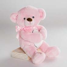Stuffed Soft Toy Baby Teddy Bear Vase Huger, Pink / Blue / Ivory, 9.5" - Multicolor - View 5