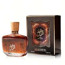100ml Dubai Men's Long-Lasting Arabic Perfume - Luxury Middle Eastern Cologne, Blended With Oriental Cedarwood Notes, Formaldehyde-Free, Elegant Amber Bottle - Ideal Gift For Birthday, Business, Special Occasions - Arabic Men's Fragrance, Suitable For Social Events, Exquisite Packaging, Excellent Quality