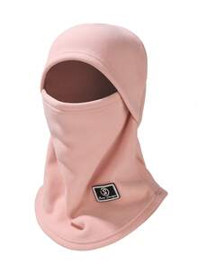 1 件秋冬户外保暖面罩围巾套装，防风厚颈套拉法帽，适合骑行