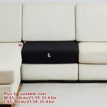 单件装提花弹力沙发套，现代防污沙发套，简约风格沙发套装，适用于客厅、卧室、户外沙发、L型沙发、贵妃椅/转角沙发组合、沙发垫套，家居装饰通用座椅沙发，四季皆宜 - 黑色 - 查看 10