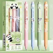 Pix cu bilă cu bilă ștergător, set de papetărie drăguț de înaltă calitate pentru studenți