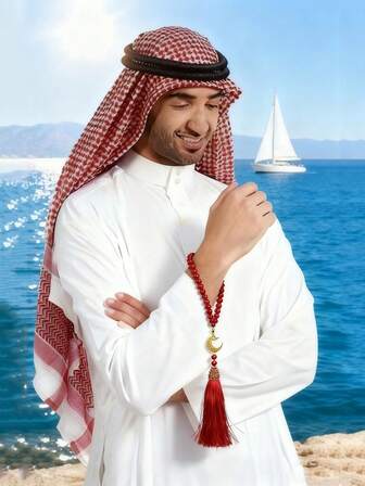 4pcs Set: Arabic Headscarf, Shemagh, Headband & Undercap. Ramadan Prayer Beads, Bracelet. Perfect Gift For Middle Eastern Men During Ramadan. Comfortable Polyester Fabric, Fashionable Ramadan Accessories, Breathable, Traditional Yet Modern Design