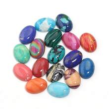 10pcs/Pack Oval Turquoise Print Gemstone Cabochons, Random Mixed Color Stones, Fashionable Casual Elegant Vintage Handmade DIY Jewelry Decor, Suitable For Necklace Ring Bracelet Crafts, Jewelry Making Supplies