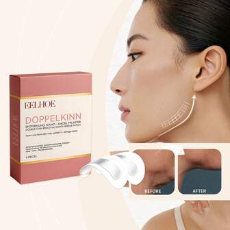 EELHOE 颈部护理贴 温和提拉下巴和颈部肌肤纹理轮廓日常护理贴