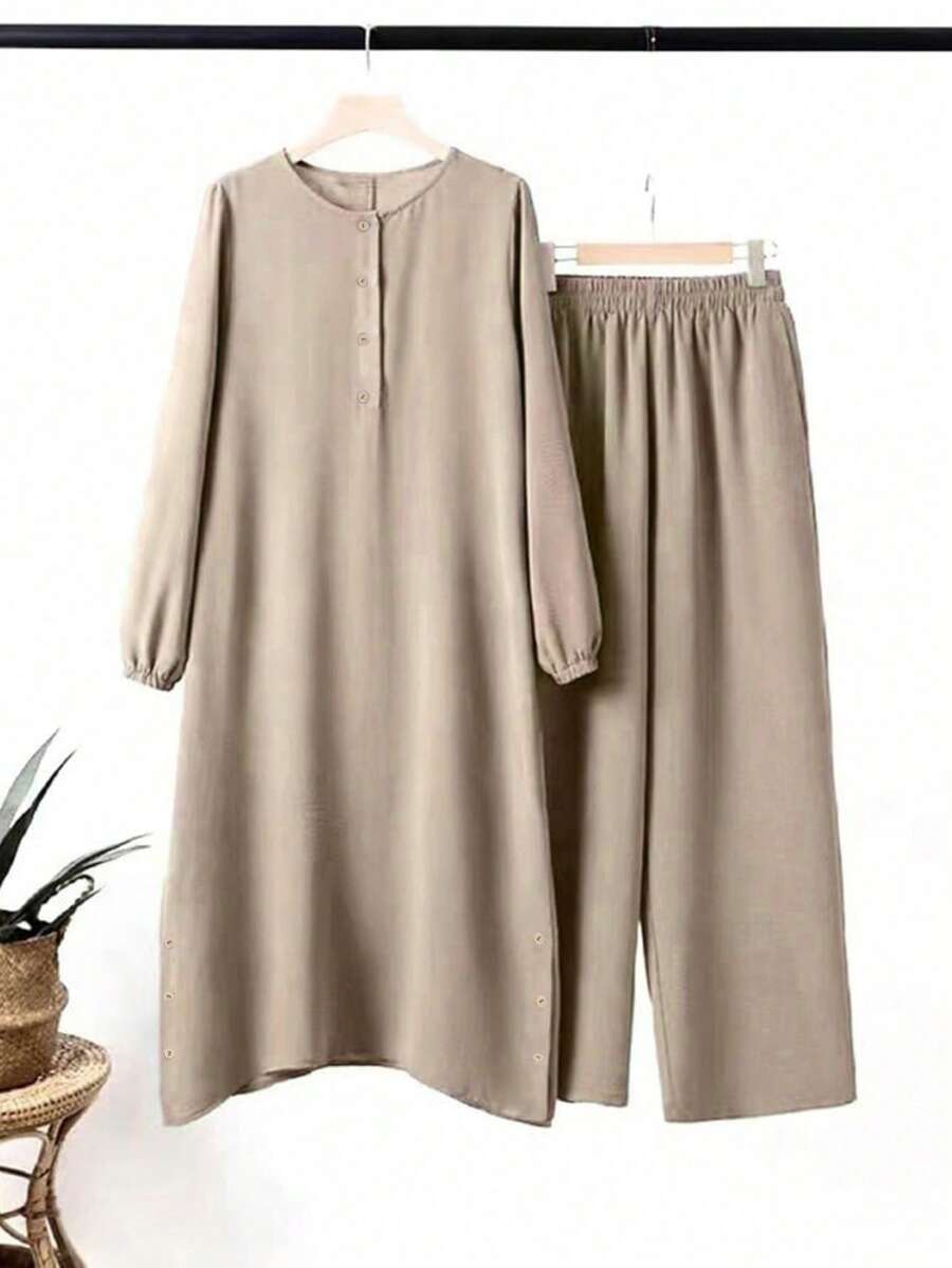 2pcs Women Plain Minimalist Casual Long Top And Long Pants Set - 杏色 - 查看 1