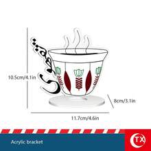 1pc Style White Acrylic Coaster With Arabic Calligraphy Heat-Resistant Cup Holder, Suitable For Placing Various Cups And Mugs, Home Decor For Living Room, Office, Cafe, Eid Celebration, Family Gathering, Party Tabletop Decoration, Also Can Be Used As Ramadan, Holiday Gift