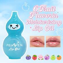 1 pieza Brillo de labios con iluminador, tratamiento labial hidratante y nutritivo, elimina la piel muerta y suaviza las líneas de los labios, para unos labios voluminosos y hermosos