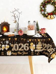 2026黑金新年