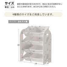 Storage Cabinets - White - View 2