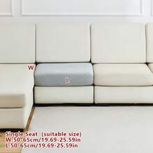 单件装提花弹力沙发套，现代防污沙发套，简约风格沙发套装，适用于客厅、卧室、户外沙发、L型沙发、贵妃椅/转角沙发组合、沙发垫套，家居装饰通用座椅沙发，四季皆宜 - 淺灰色 - 查看 17