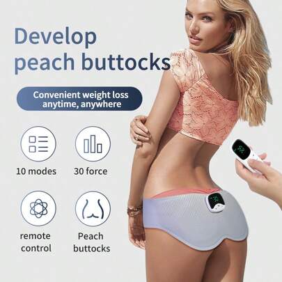 新款EMS臀部训练辅助器 - 按摩振动健身腰臀带，腰臀保护运动器材，按摩训练器 - 助您打造翘臀 - 改善臀部曲线 - 适合作为情人节礼物送给妻子