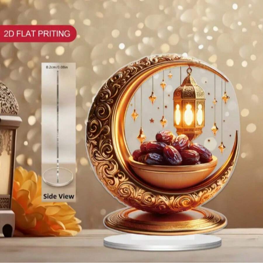 2D Flat Printing, Elegant Ramadan Lantern Decoration Eid Mubarak ...