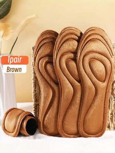 1 Pair Unisex Warm Insoles, 3 Color Options, Trimmable For Winter