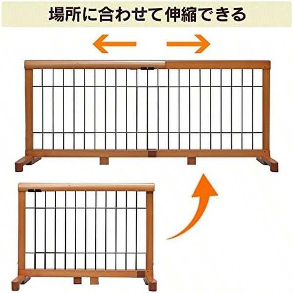 Fencing, Trellises, & Gates