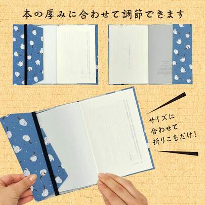 Shredded Tissue Paper