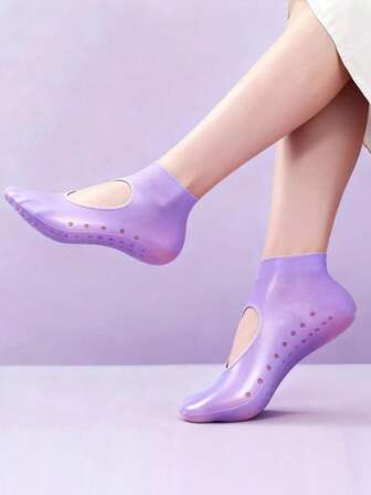 2pcs Silicone Foot Sleeves, Protective Socks, Thickened Foot Care Socks For Callus Softening