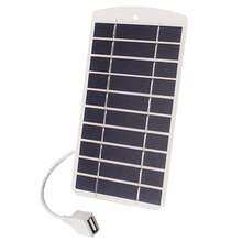 Solar Charger, Portable Solar Power Bank For Outdoor Fishing Camping Mobile Phone Charging