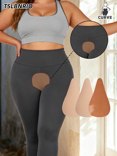 1/2/3件大码女士内衣配件，女士内裤防擦伤垫，透气舒适粘性女士内衣配件