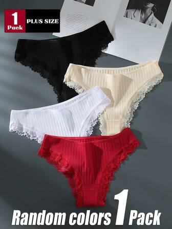 1件装大码女士内裤 - 优雅舒适弹力贴合大码女士内裤 - 四季皆宜 - 颜色随机发货 - 礼物 - 惊喜 - 节日