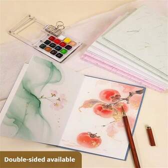 300GSM加厚纸风琴本素描本用于素描插画手册绘画水彩本日记本绘图笔记本