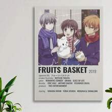 Framed Fruits Basket 2019 Anime Poster Wall Art -  Wood Frame Canvas Print, Art Deco Style With Vibrant Colors, Hook & Stand Installation For Bedroom, Dorm Decor - Perfect Gift For Anime Fans, Dorm Room Decoration, Playful Design, Quality Craftsmanship, 2D Flat , Room Decor. - Random Print(隨機印花) - 查看 1