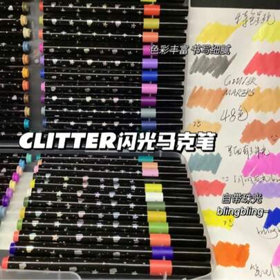 1 Set Of 48 Colors Glitter Pens, Glitter Soft Tip Markers, Fine Tip Single Head Multi-Color Painting Brushes For Art Creation, Painting, Professional Art Painting Set, Multi-Color High Quality Pens, Great Gift For Creative Projects, Back To School Season