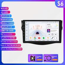 9"7862 Android Auto Car Radio GPS Stereo For RAV4 Rav 4 2006-2012 Multimedia Player 4G 8Core Carradio Carplay HeadUnit - S6-4G 8核-6G 64G - 查看 12
