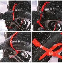15件套汽车配件 - 防滑轮胎链，适用于轿车、SUV/越野车轮胎，带绑带的雪地防滑链，防止爆胎和脱困，汽车配件