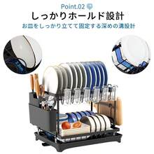 キッチンラック 水切りラック 食器乾燥ラック 2段 大容量 シンク上 シンク下 引き出し 水切りかご 水切りカゴ 折りたたみ キッチン 収納 水切り 箸 水が流れる 流れる 水切り  横置き おしゃれ 箸立て - ブラック - チェックする 6