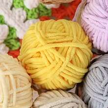 Soft And Comfortable Chenille Yarn For Hand Knitting And Crochet - 50g, 2362.2 Inch Rolls, Available In Multiple Colors - Suitable For Scarves, Shoes, Dolls - 22 淺黃色 - 查看 2