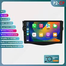 9"7862 Android Auto Car Radio GPS Stereo For RAV4 Rav 4 2006-2012 Multimedia Player 4G 8Core Carradio Carplay HeadUnit - P2 CP-4Core-2G 32G - 查看 12