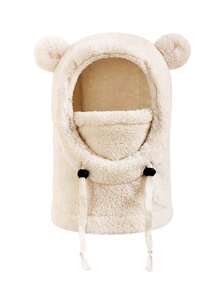 1 件可爱的儿童冬帽，带耳罩和一体式颈部保暖器 - 非常适合滑雪和骑自行车等户外活动；厚实的防风设计，更加温暖。 - 彩色 - 查看 10