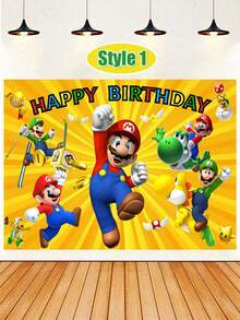 Super Mario 超级马里奥生日背景布横幅，儿童生日派对装饰，摄影背景布，生日婚礼装饰，派对拍照背景墙，派对摄影道具及配件（59*39.3英寸）