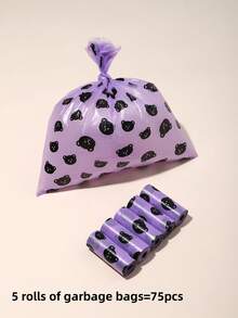 75pcs/5rolls Disposable Trash Bags, Bear Pattern Diaper Changing Bags, Convenient Carry, Car Garbage Bags, Suitable For Stroller, Living Room, Bathroom, Nursery Cleaning, Random Color