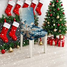 1 Piece/4/6/8/36 Modern And Minimalist Christmas Chair Cover, Dustproof, Removable, Washable, Stain Resistant, Waterproof, Stretchable, With Christmas Gingerbread Man, Lighting, And Snowflake Patterns. The Seasonal Table And Chair Set Measuring 17.7 X 23.6 Inches Can Be Used For Decoration, Banquet Decoration, Home Decoration, Christmas Decoration, And Party Supplies