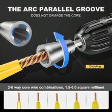 Wire Stripper For Drill Wire Stripping Twisting Tool Upgrade Electrical W/ Case - 預設 - 查看 3