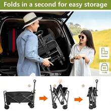 220 Lbs/ 450 Lbs Heavy Duty/ 680 Lbs Practical Fully Foldable Cart, Large Capacity Camper Suitable For Yard Shopping/ Sports/ Outdoor/ Gardening Equipment Transport, Black Multi-Purpose Tool Cart, Outdoor Utility Cart, Foldable Design, Heavyduty Cart - 黑色 - 查看 7
