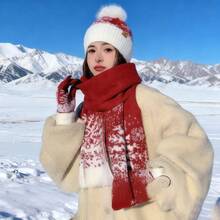 Set de 3 piezas a juego para la familia en Navidad - Gorro de invierno acogedor, bufanda y guantes con estampado de copos de nieve, de tela suave, elástica y transpirable, ajuste elástico, adecuado para mujeres y niñas, lavable a máquina, atuendo ideal para fotos familiares, fiestas y actividades al aire libre