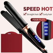 平板直发器二合一专业直发器卷发器直发器 - 美規A型插(110-127V) - 查看 4