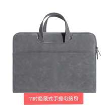 Premium Faux Leather Laptop Sleeve - Durable, Full-Open Design For 13-14 Inch Devices - Ideal For Daily Office Use, Exquisite, Laptop Bag Back To School