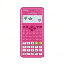Casio 卡西欧学生计算器，适合学生和上班族使用 - 粉色 - 查看 6