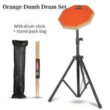 Bộ trống câm 8 inch - Bộ luyện trống kèm miếng đệm luyện tập im lặng hai mặt, chân đế có thể điều chỉnh, dùi trống 5A và túi đựng di động - Nhiều màu - Xem 11