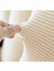 1/2/3座躺椅沙发套，弹力提花躺椅沙发套，适用于躺椅、休闲扶手椅，家具套，4件/6件/8件装 - 米色 - 查看 5