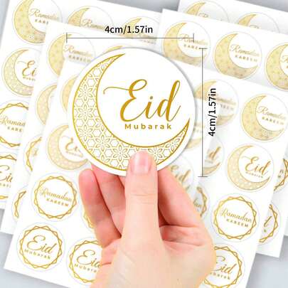 120/60/36 新年派对贴纸套装，1.57 英寸铂金圆形几何贴纸，主题派对贴纸，自粘礼品标签，适用于生日、婚礼、礼品袋、贺卡、糖果袋装饰、开斋节及其他节日装饰