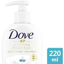 Jabón Líquido para Manos Antibacterial 220 ml(default) - Tipo 1 - Ver 3