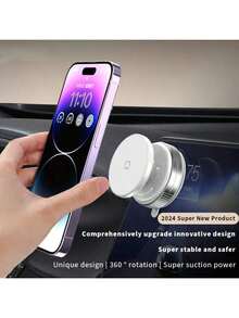 强力 N52 磁性手机支架，升级铝合金材质，360° 旋转折叠设计，配备真空吸盘 - 适用于汽车仪表板、浴室瓷砖和玻璃表面